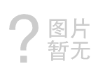 衡水湖城高级中学诚聘高中教师！